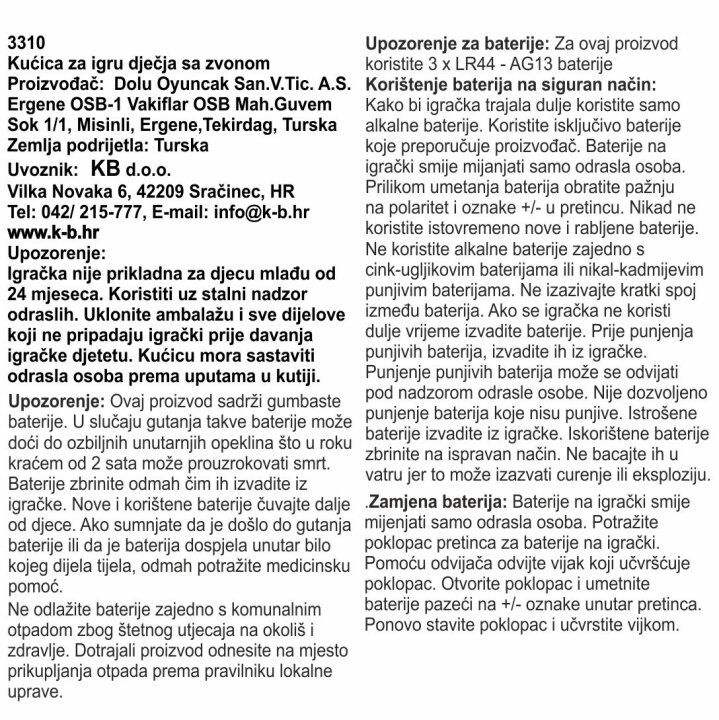 KUĆICA ZA DJECU S TEGLAMA I PANELOM ZA CVIJEĆE 127x140x107,5 CM
