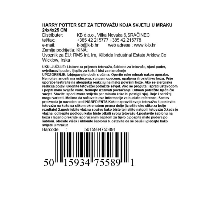 HARRY POTTER SET ZA TETOVAŽU KOJA SVJETLI U MRAKU