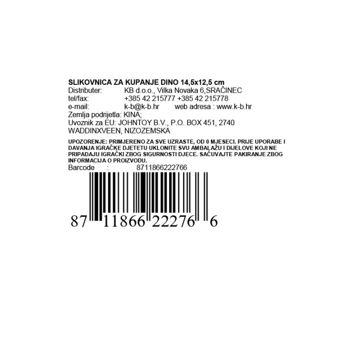 SLIKOVNICA ZA KUPANJE DINO
