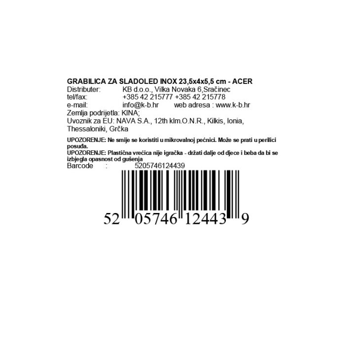 ŽLICA ZA SLADOLED INOX 23,5x4x5,5 cm - ACER