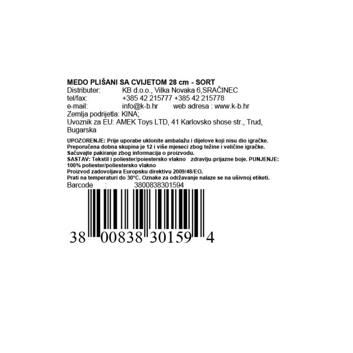 MEDO PLIŠANI SA CVIJETOM 28 cm - SORT
