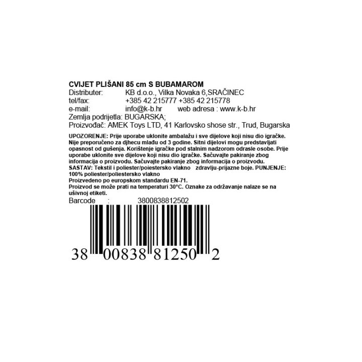 VELIKI CVIJET PLIŠANI 85 cm S BUBAMAROM