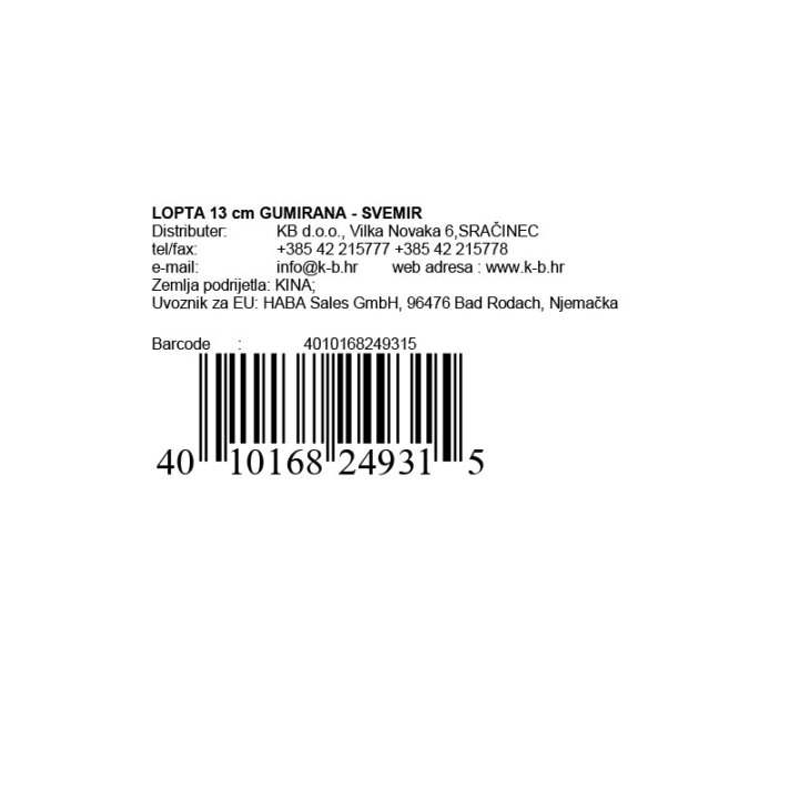 LOPTA 13 cm GUMIRANA - SVEMIR