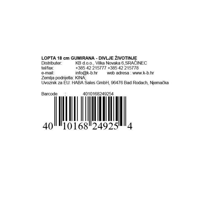 LOPTA ZA VODU 18 cm GUMIRANA - DIVLJE ŽIVOTINJE