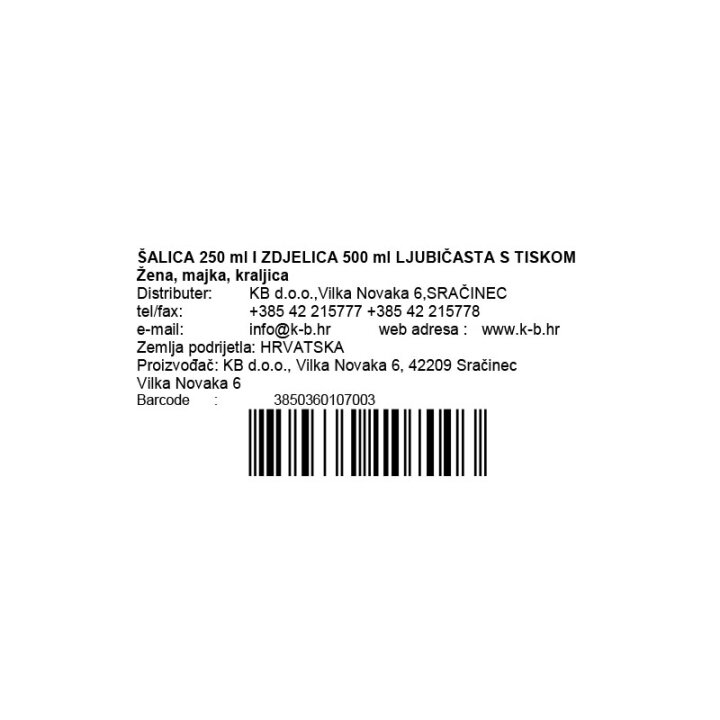 ŠALICA 250 ml I ZDJELICA 500 ml LJUBIČASTA S TISKOM Žena, majka, kraljica POKLON