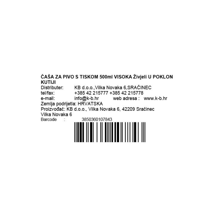 ČAŠA ZA PIVO S TISKOM 500 ml VISOKA Živjeli u poklon kutiji