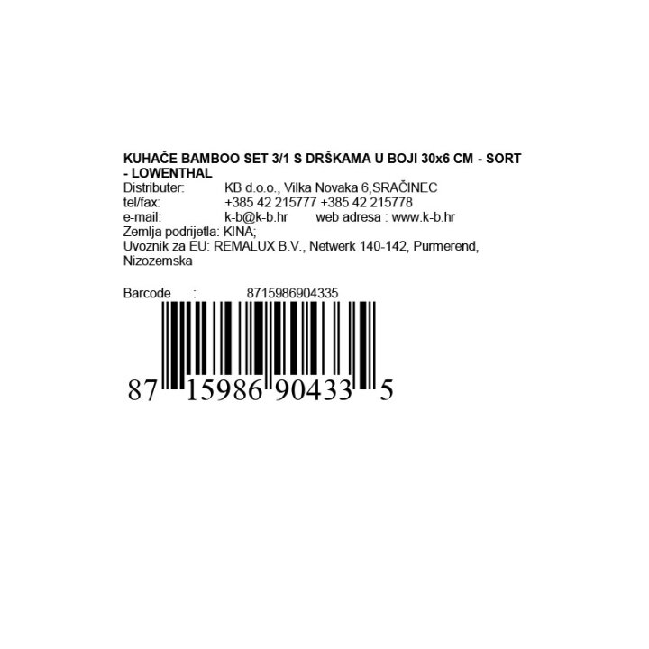 KUHAČE BAMBOO SET 3/1 S DRŠKAMA U BOJI 30x6 CM - SORT - LOWENTHAL