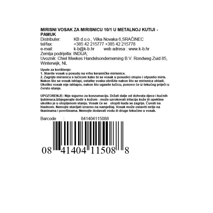 MIRISNI VOSAK ZA MIRISNICU 10/1 U METALNOJ KUTIJI - PAMUK