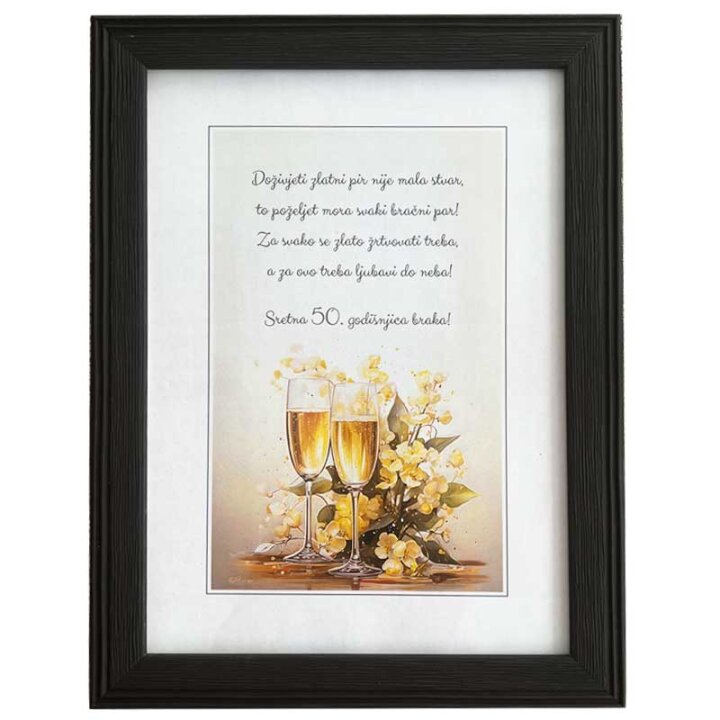 OKVIR DRVENI SA PRIGODNIM NATPISOM SRETNA 50. GODIŠNJICA 35x26 CM