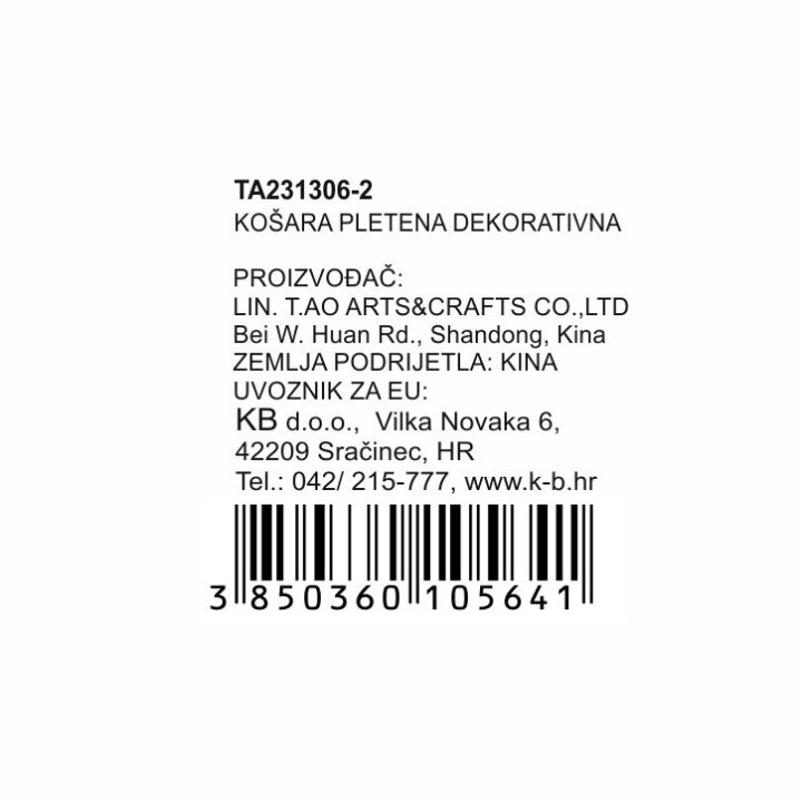 KOŠARA PLETENA SMEĐA S DRŠKOM I PLATNOM 30x16x37 cm