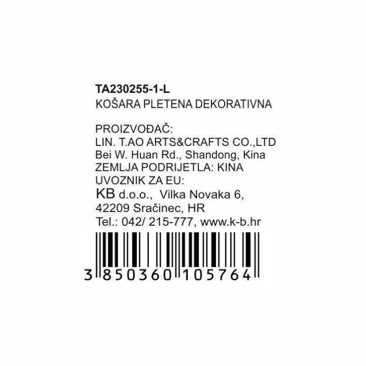 KOŠARA PLETENA BIJELA S DRŠKOM ZA POKLONE 45x35x15/20 cm