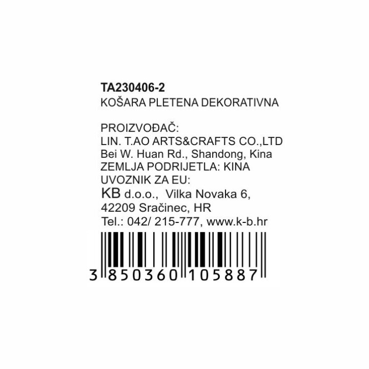 KOŠARA PLETENA SMEĐA S DRŠKOM I PLATNOM 42x32x19/35 cm