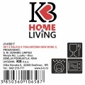 ŠALICE ZA KAVU S TANJURIĆIMA GARDEN SERENADE - NEW BONE DEKORIRANE 6/1 200 ML - VALOVITI RUB