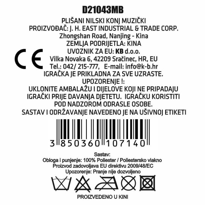 NILSKI KONJ PLIŠANI SA ZVIJEZDOM GLAZBENI 30,5 cm - ROZI / PLAVI