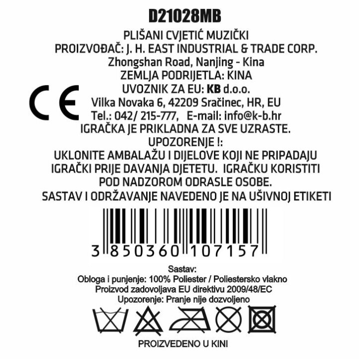 CVIJETIĆ PLIŠANI MUZIČKI ZA BEBE 19 cm - ROZI / PLAVI