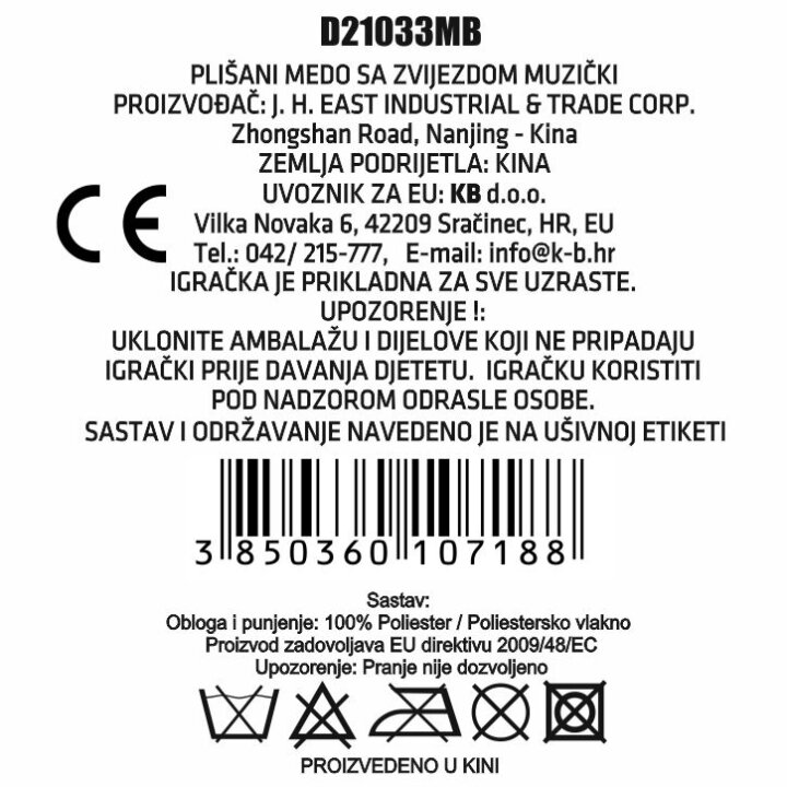 MEDO PLIŠANA SA ZVIJEZDOM MUZIČKI 31,5 cm - ROZI / PLAVI