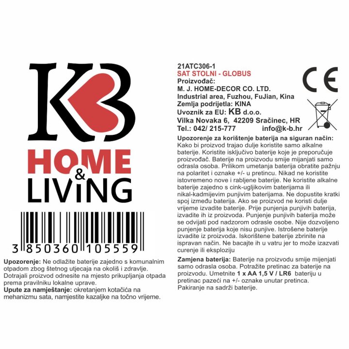 SAT STOLNI GLOBUS CRNO-ZLATNI 22,5x12x30,5 cm