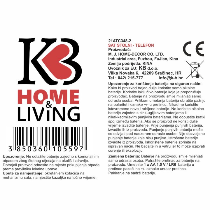 SAT STOLNI RETRO TELEFON CRVENI 26x16x19 cm