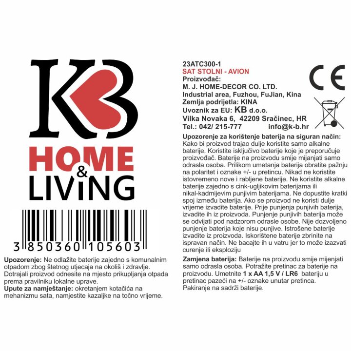 SAT STOLNI RETRO AVION 33x24x16 cm