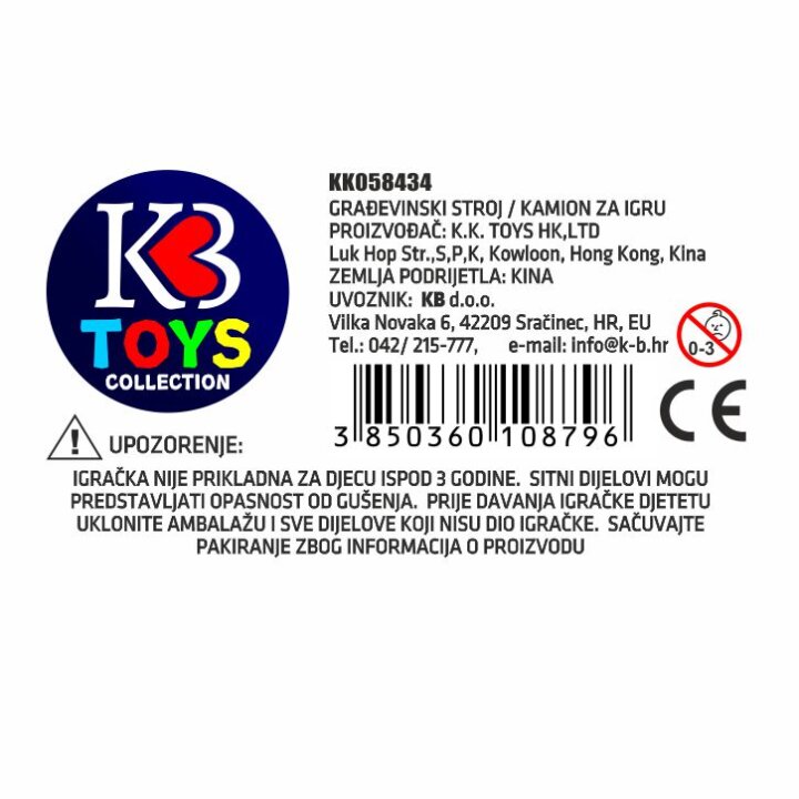 GRAĐEVINSKI STROJ 1:64 SORT MODELI U KUTIJI 11,5x6x4,5 cm