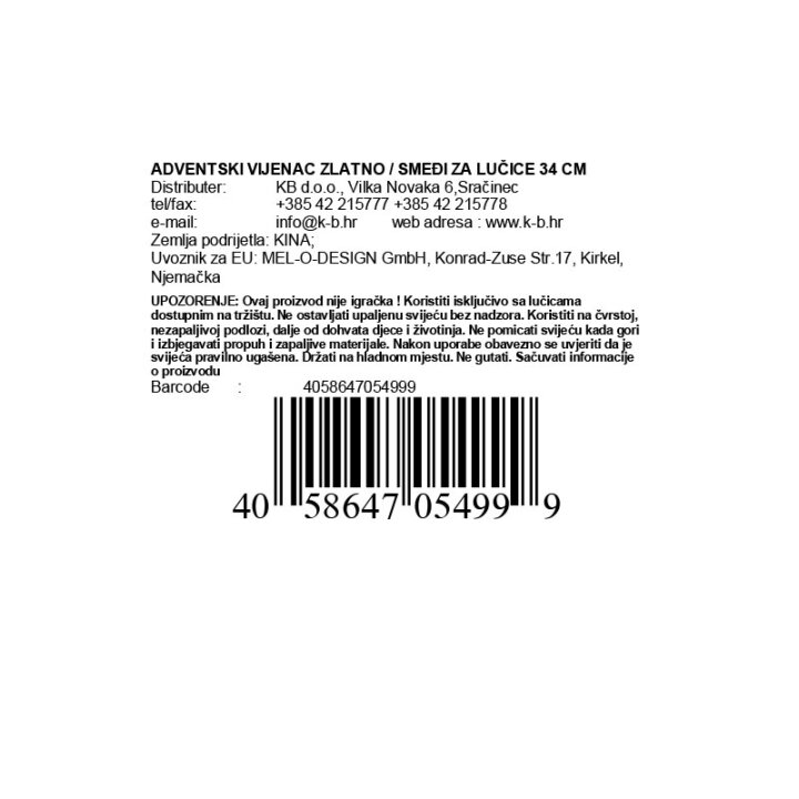 ADVENTSKI VIJENAC ZLATNO / SMEĐI ZA LUČICE 34 CM
