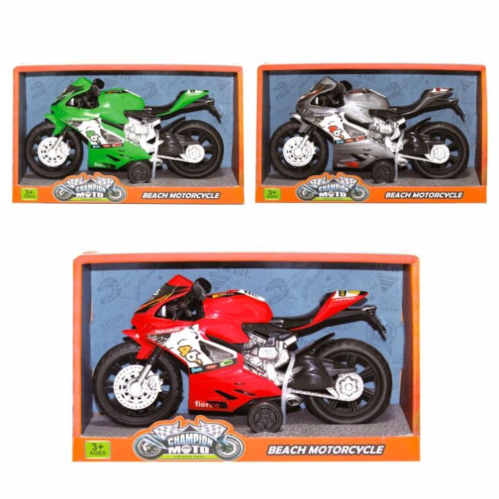 MOTOR ZA IGRU U KUTIJI 20x11,5x6,8 cm - SORT