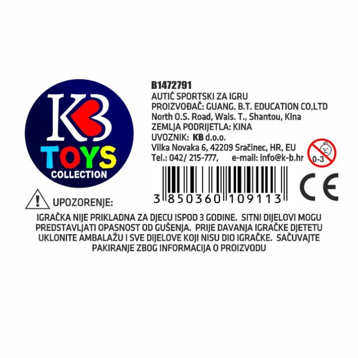 AUTIĆ ZA IGRU 26x12x8 cm U KUTIJI