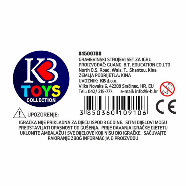 BAGERI ZA IGRU 2/1 U KUTIJI - SORT