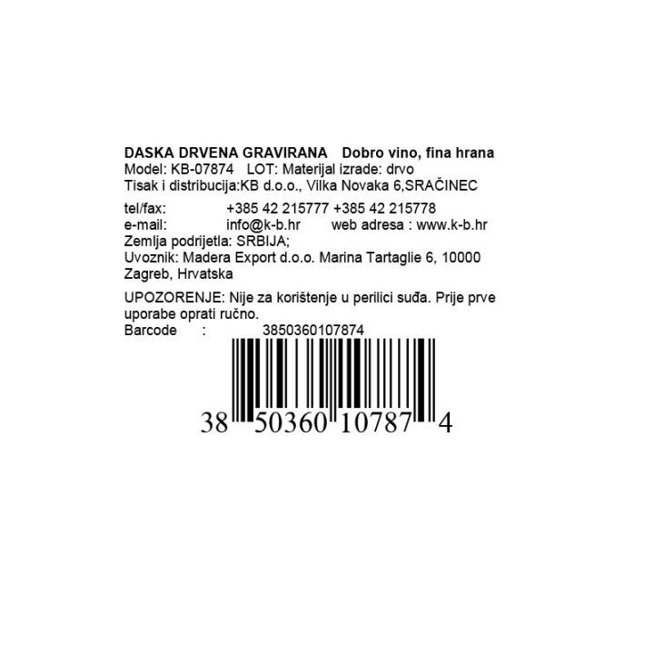 DASKA DRVENA GRAVIRANA  Dobro vino, fina hrana 28 x 20 cm