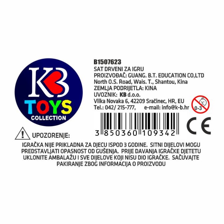 SAT DRVENI DIDAKTIČKI U KUTIJI 17 CM