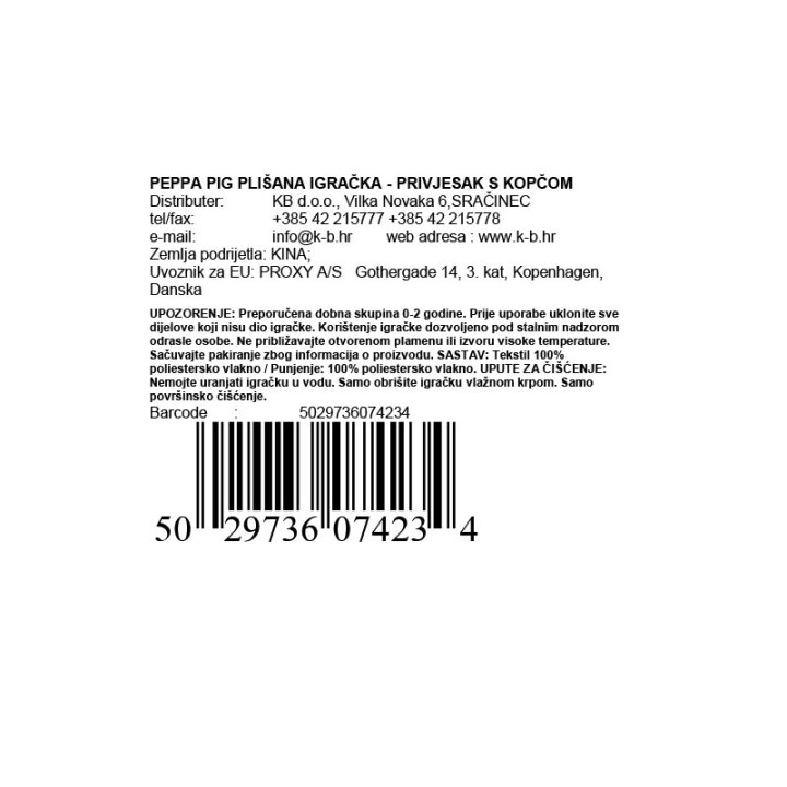 PEPPA PIG PLIŠANA IGRAČKA - PRIVJESAK S KOPČOM 21 cm