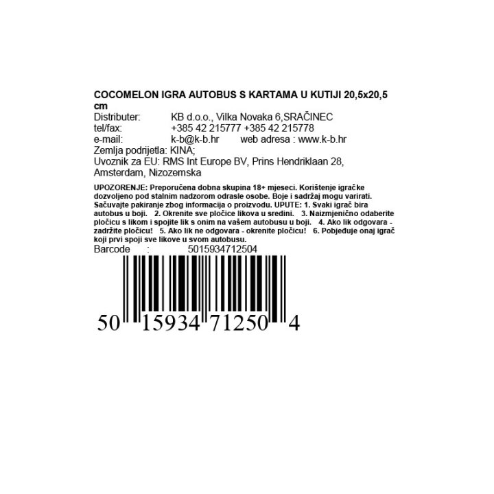 COCOMELON IGRA AUTOBUS S KARTAMA U KUTIJI 20,5x20,5 cm