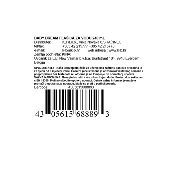BABY DREAM FLAŠICA ZA VODU 240 mL