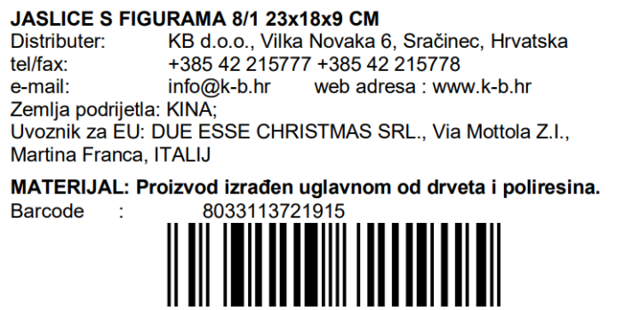 JASLICE BOŽIĆNE S FIGURAMA 8/1 23x17 CM