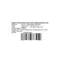 DASKA S POKLOPCEM ZA SIR /TORTU DRVO/PLASTIKA 24 CM