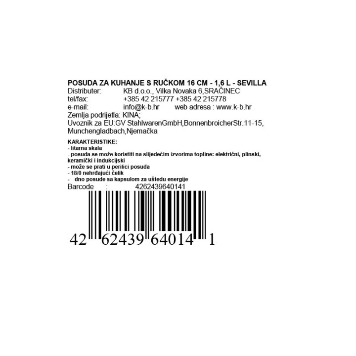 POSUDA ZA KUHANJE S RUČKOM 16 CM - 1,6 L - SEVILLA