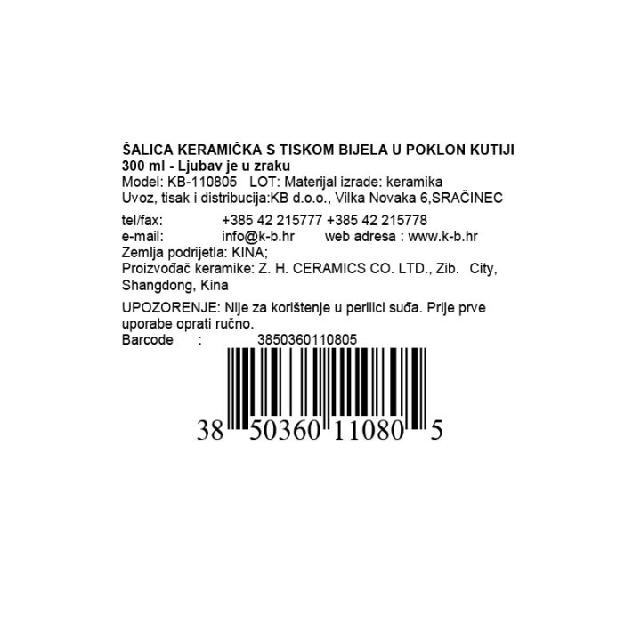 ŠALICA KERAMIČKA S TISKOM BIJELA U POKLON KUTIJI 300 ml - Ljubav je u zraku