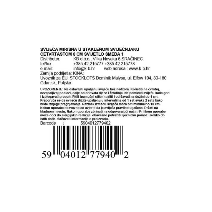 SVIJEĆA MIRISNA U STAKLENOM SVIJEĆNJAKU ČETVRTASTOM 8 CM SVIJETLO SMEĐA 160 g