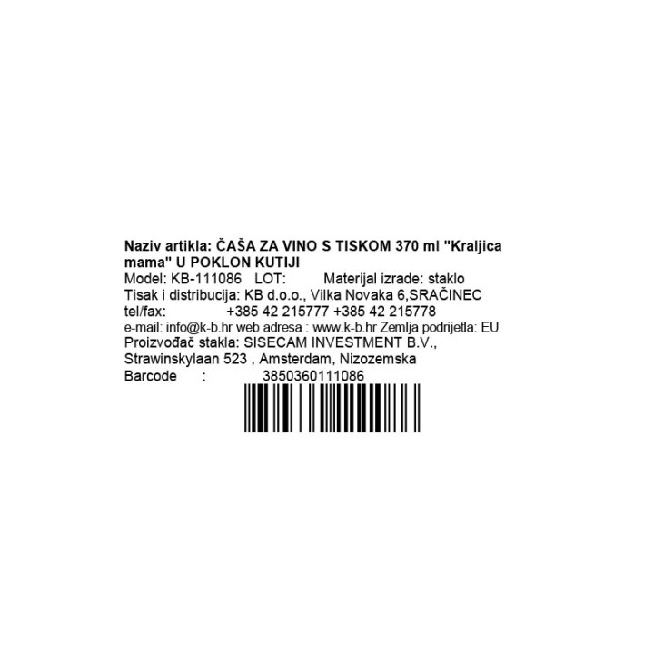 ČAŠA ZA VINO S TISKOM 370 ml 