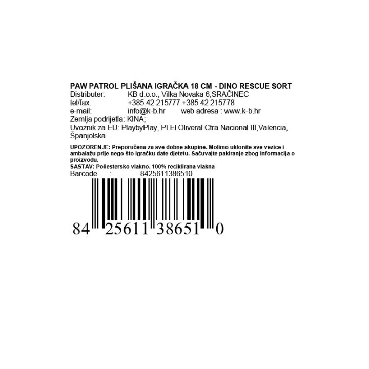 PAW PATROL PLIŠANA IGRAČKA 18 CM - DINO RESCUE SORT