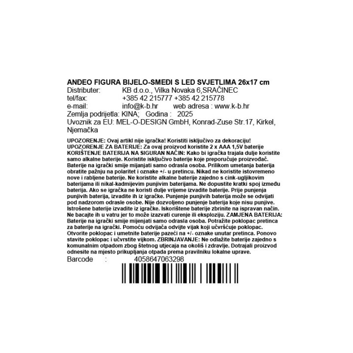 ANĐEO FIGURA BIJELO-SMEĐI S LED SVJETLIMA 26x17 cm