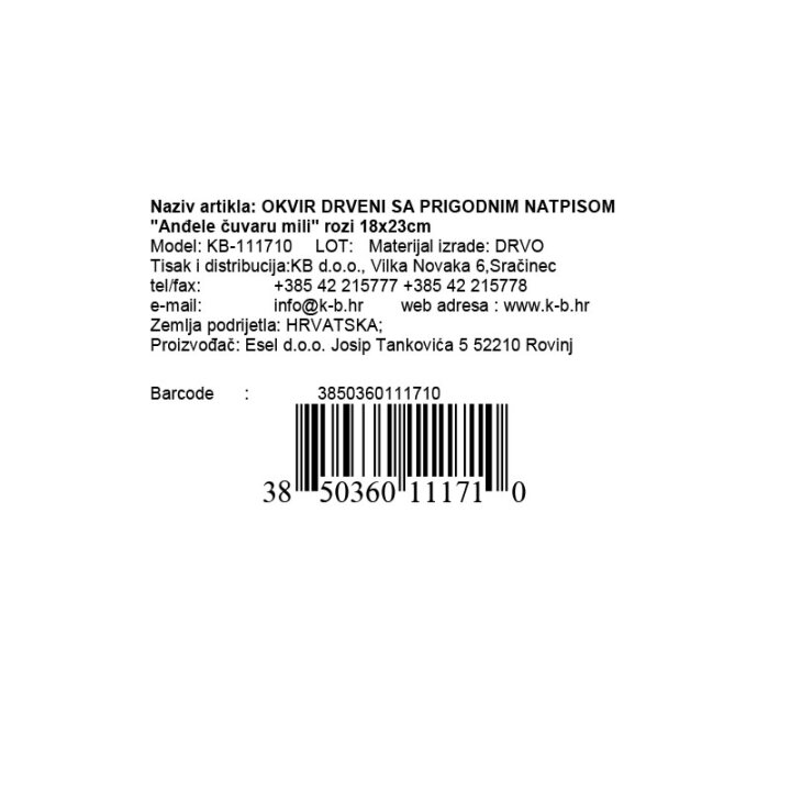 OKVIR SA PRIGODNIM NATPISOM 