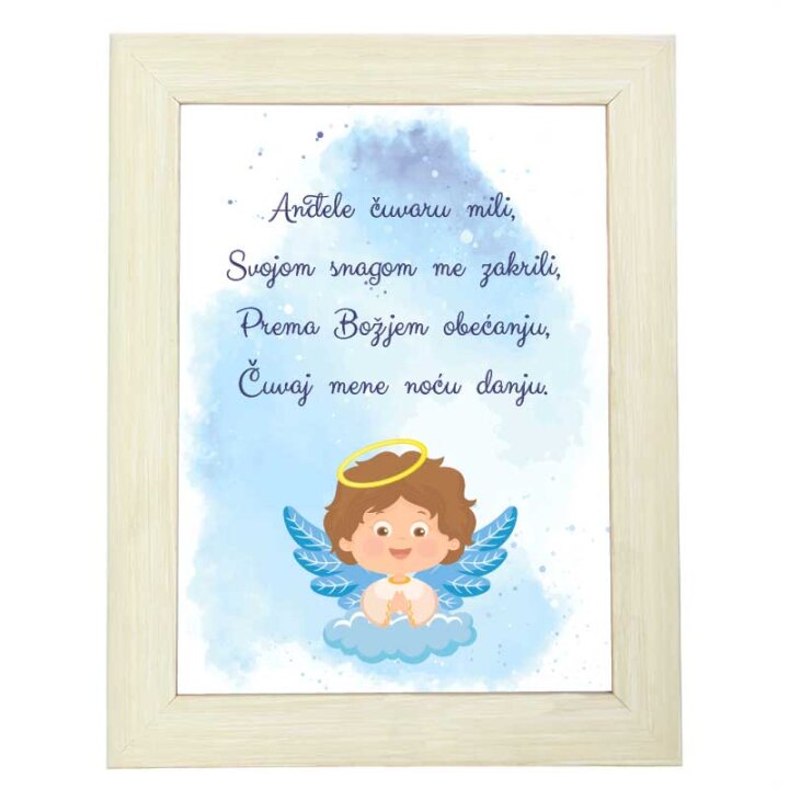 OKVIR SA PRIGODNIM NATPISOM 