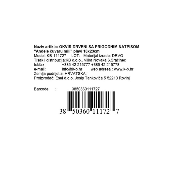 OKVIR SA PRIGODNIM NATPISOM 