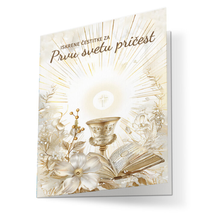 ČESTITKA ZA PRVU SVETU PRIČEST