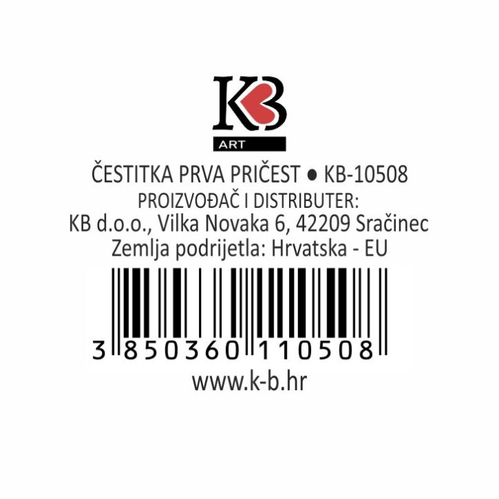 ČESTITKA ZA PRVU SVETU PRIČEST