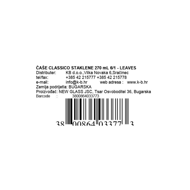 ČAŠE CLASSICO STAKLENE 270 mL 6/1 - LEAVES