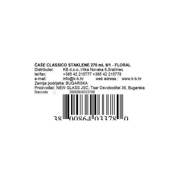 ČAŠE CLASSICO STAKLENE 270 mL 6/1 - FLORAL