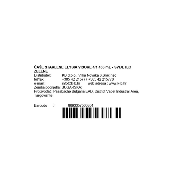 ČAŠE STAKLENE ELYSIA VISOKE 4/1 435 mL - SVIJETLO ZELENE