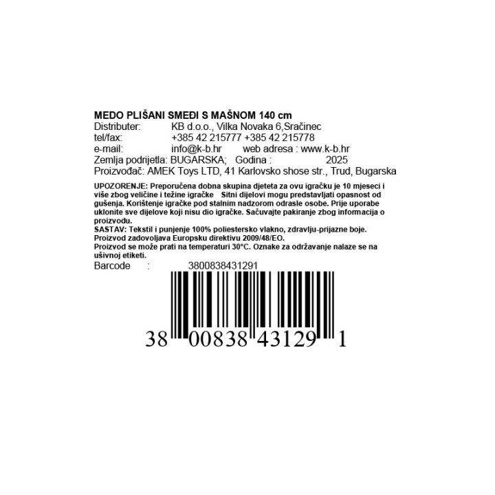 MEDO PLIŠANI SMEĐI S MAŠNOM 140 cm